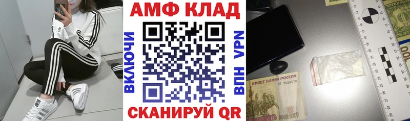 даркнет сайт Ленинск-Кузнецкий АМФ VHQ