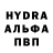ТГК вейп ClumsyThunder