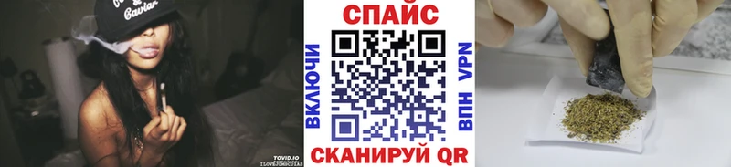 Бутират BDO  Ленинск-Кузнецкий 