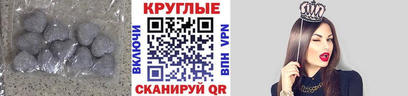 хочу наркоту  Ленинск-Кузнецкий  Ecstasy бентли 