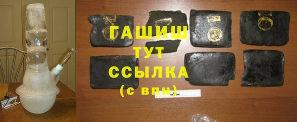 кокаин колумбия Алексин