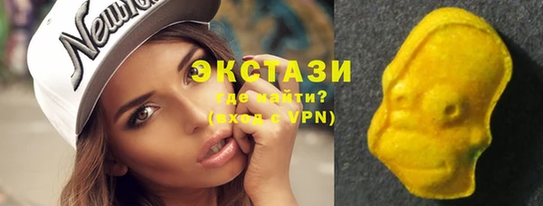 мет Пестово