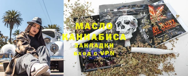 не бодяженный Переславль-Залесский