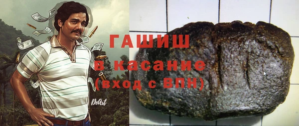 кокаин колумбия Алексин