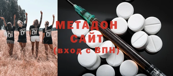 кокаин колумбия Алексин