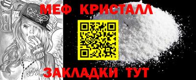 трава Конаково