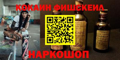 трава Конаково