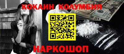 мдма Коммунар