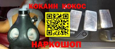 трава Конаково
