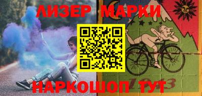 мдма Коммунар