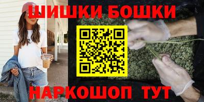 мдма Коммунар