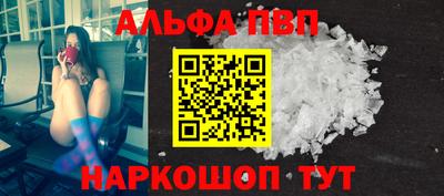 мдма Коммунар