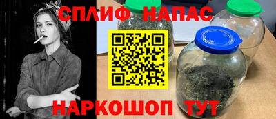 мдма Коммунар