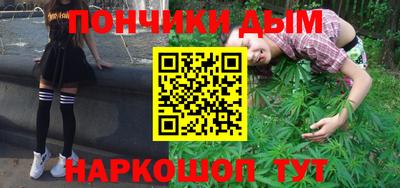 трава Конаково