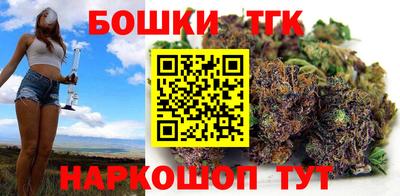 трава Конаково