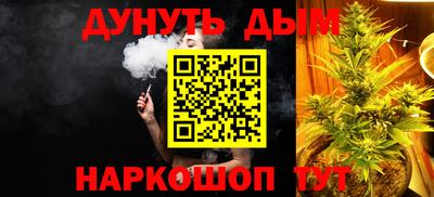 мдма Коммунар