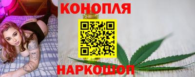 трава Конаково