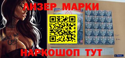 трава Конаково