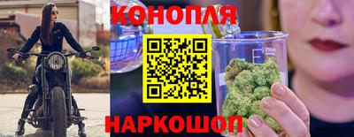 мефедрон VHQ Комсомольск-на-Амуре