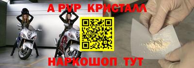 трава Конаково