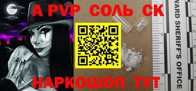 мдма Коммунар
