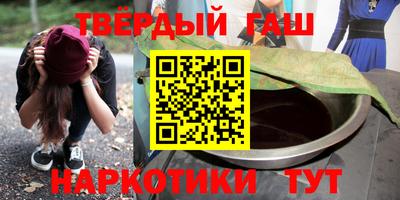 мдма Коммунар