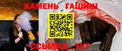 мдма Коммунар