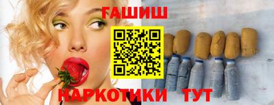 мдма Коммунар
