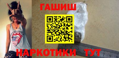 трава Конаково
