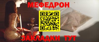 мдма Коммунар