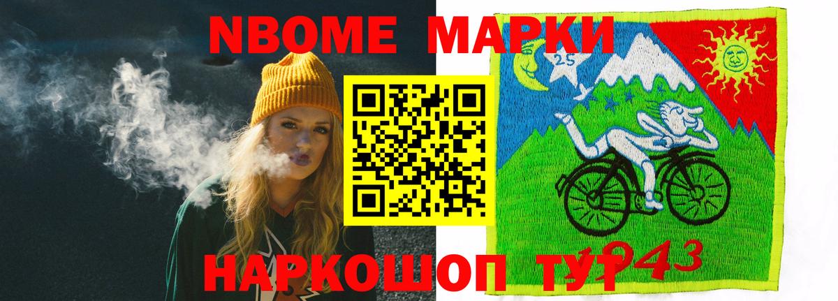 LSD-25 экстази  Вход с VPN  Ленинск-Кузнецкий  Лсд 25 экстази ecstasy  Лсд 25 экстази ecstasy 
