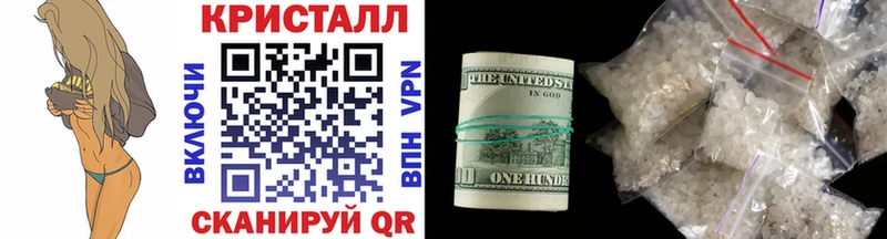 МЕТАМФЕТАМИН пудра  Ленинск-Кузнецкий 