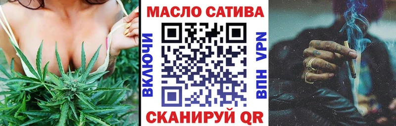 где купить наркоту  Ленинск-Кузнецкий  Дистиллят ТГК вейп 