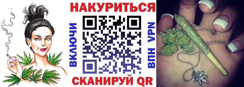 Бошки Шишки SATIVA & INDICA цена Ленинск-Кузнецкий